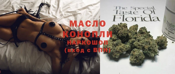 гидропоника Абинск