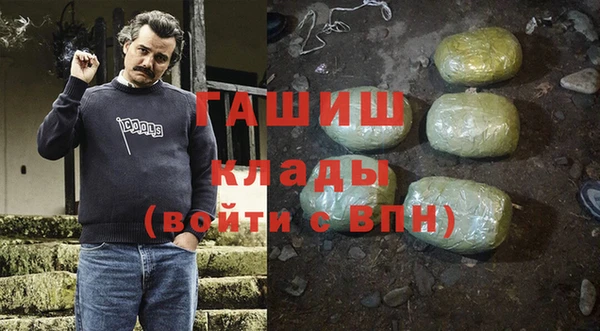 гидропоника Абинск