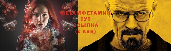 эйфоретик Приозерск