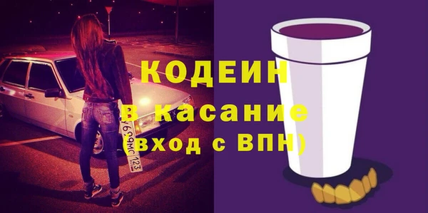 гидропоника Абинск