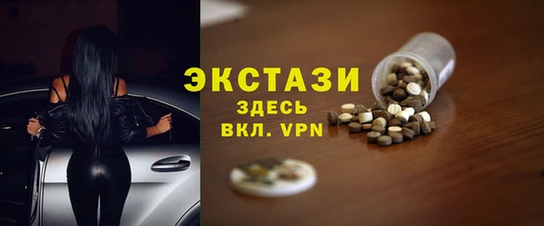 дмт Абдулино