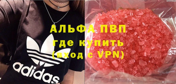 дмт Абдулино
