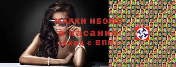 гидропоника Абинск