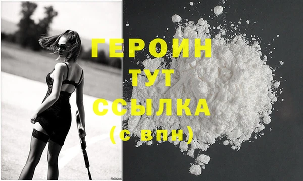 дмт Абдулино