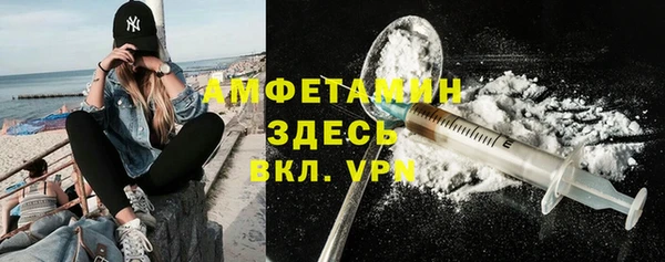 гидропоника Абинск