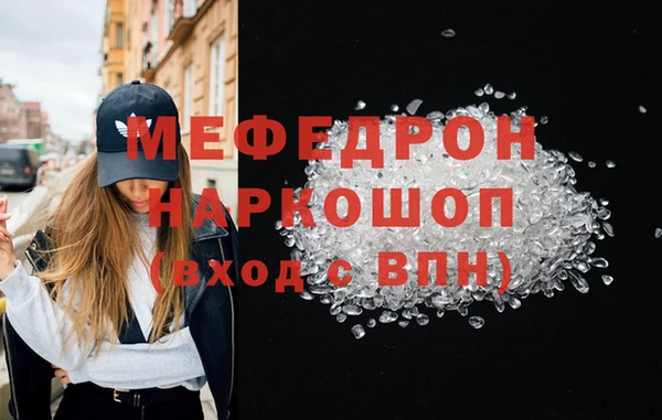 героин Протвино