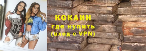 дмт Абдулино