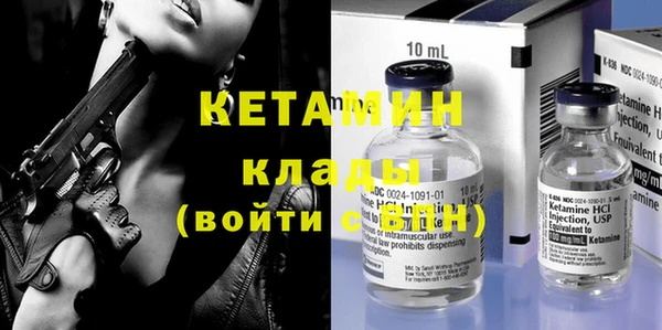 дмт Абдулино