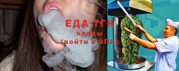 дмт Абдулино
