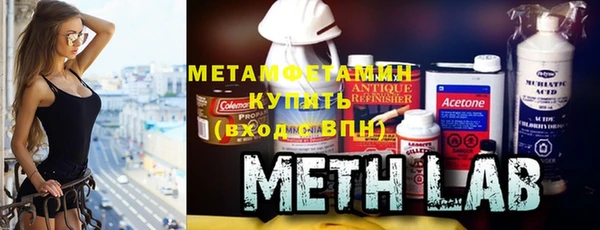 гидропоника Абинск