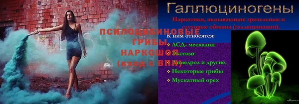дмт Абдулино