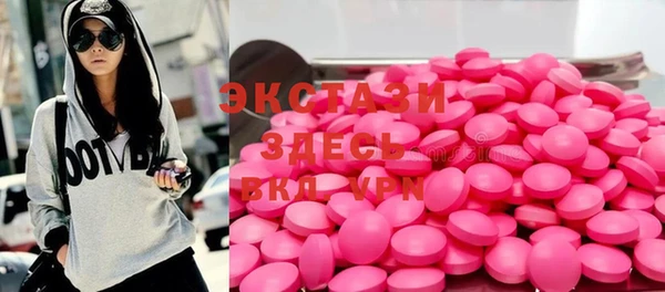 гидропоника Абинск