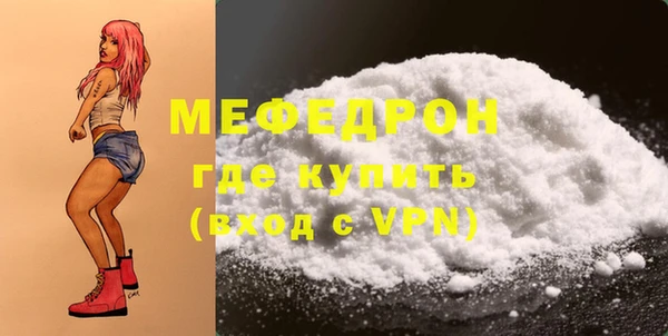 гидра Пролетарск